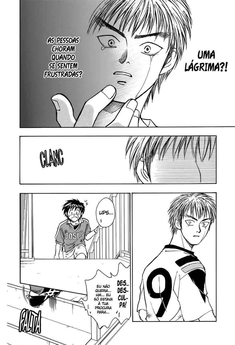 Whistle! Chapter 46 - Page 13