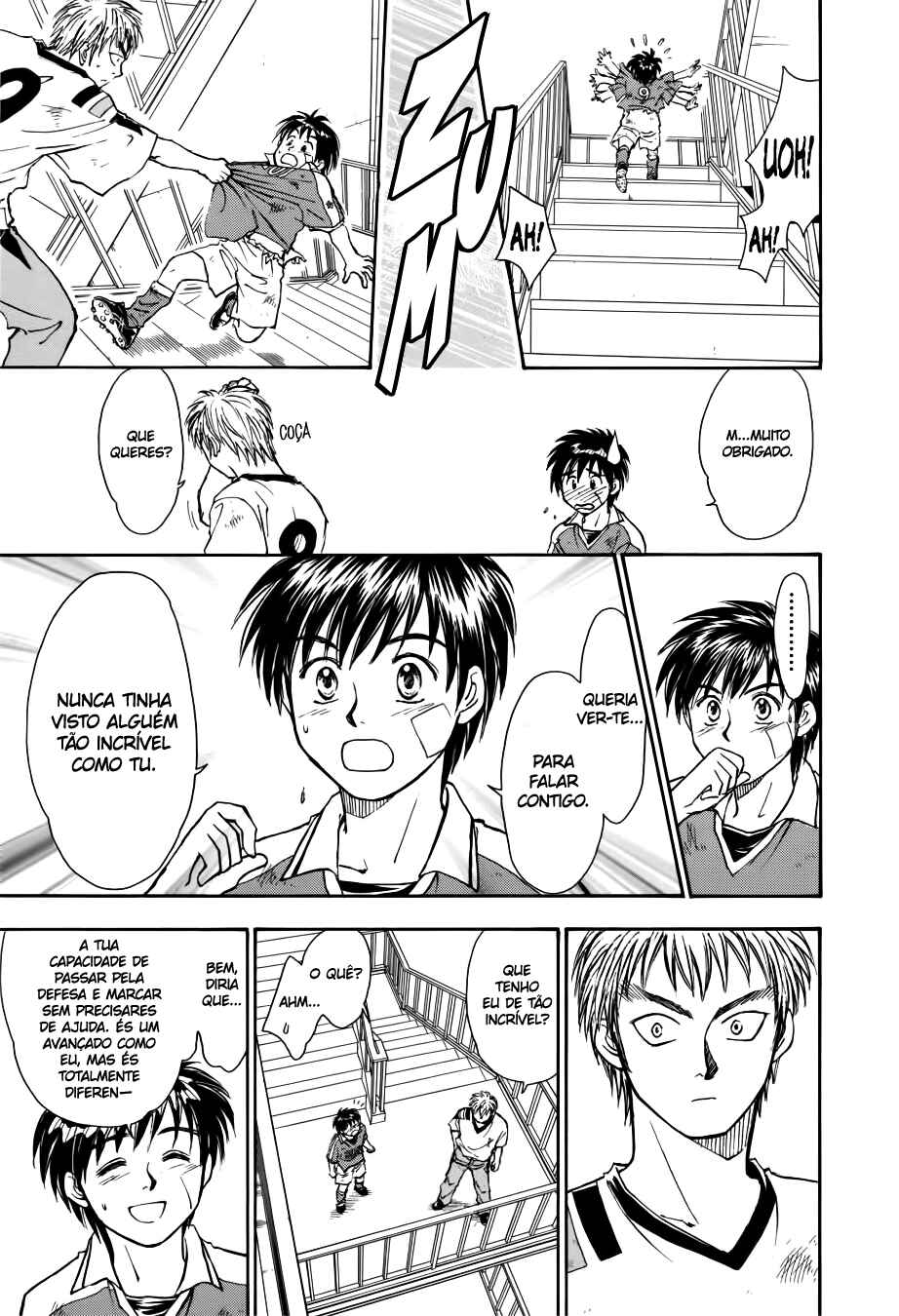 Whistle! Chapter 46 - Page 14