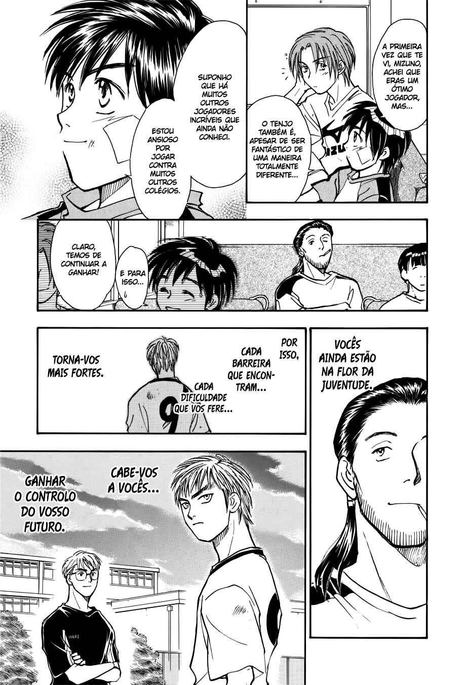 Whistle! Chapter 46 - Page 22