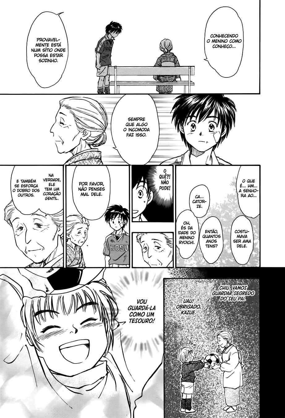Whistle! Chapter 46 - Page 8