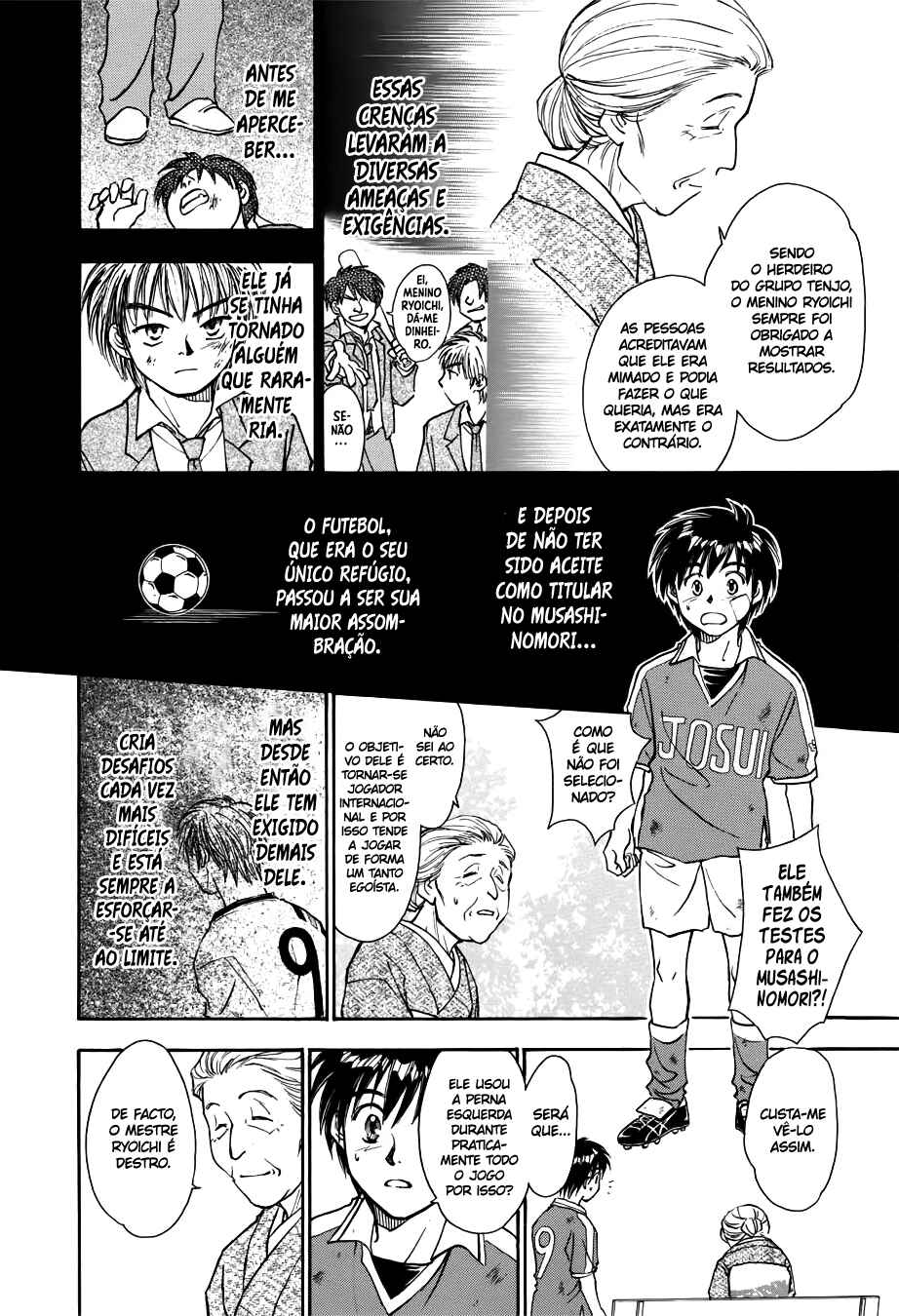 Whistle! Chapter 46 - Page 9