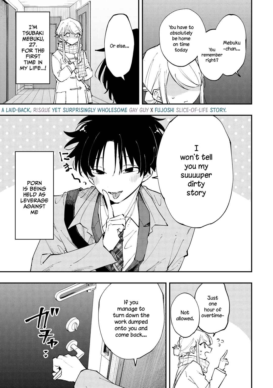 Aoi-kun no Waidan ga Tamaranai!! Chapter 3 - Page 1