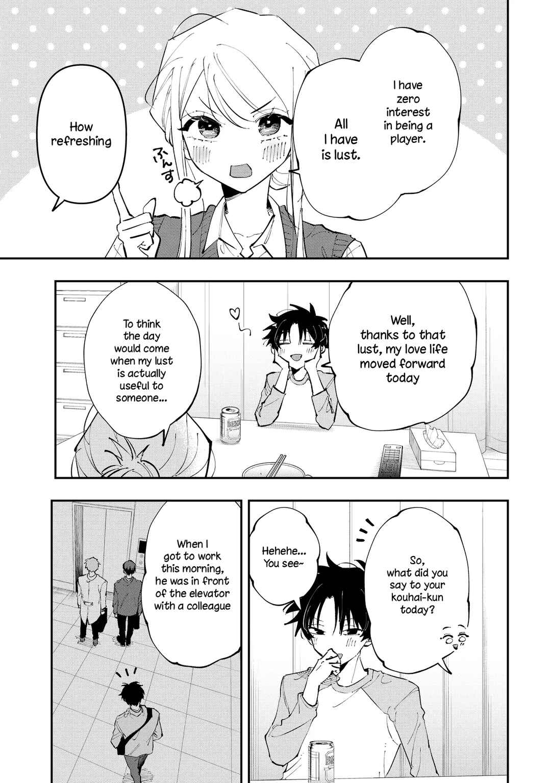 Aoi-kun no Waidan ga Tamaranai!! Chapter 3 - Page 23