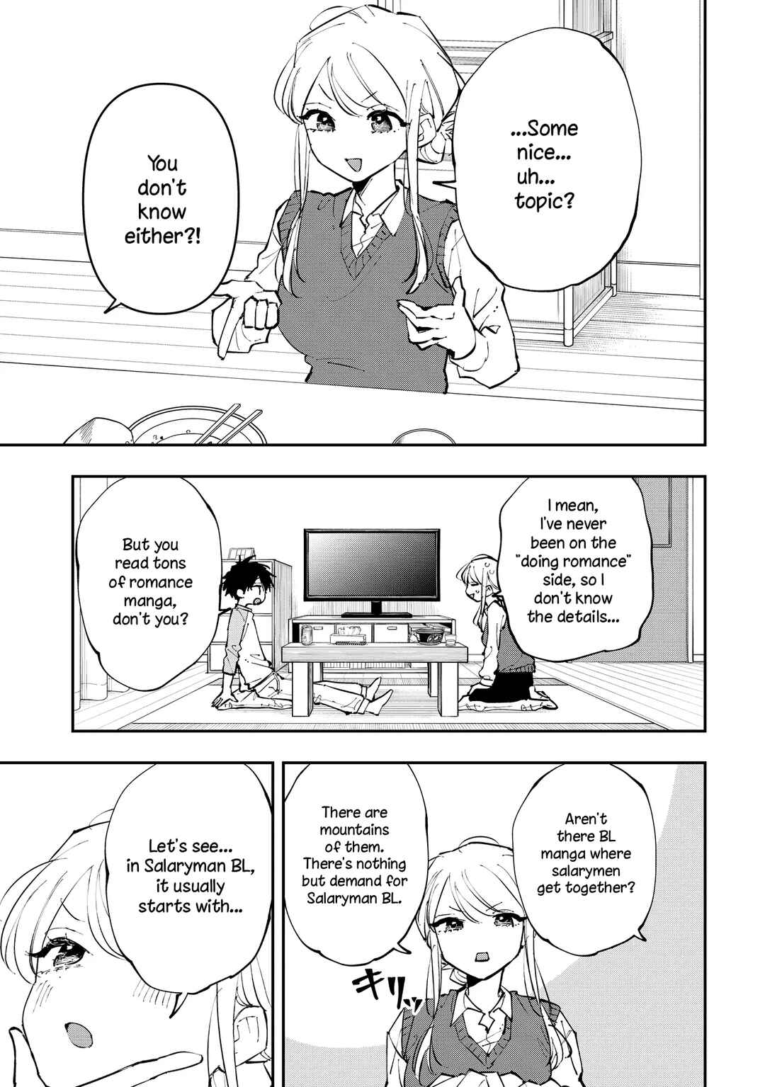 Aoi-kun no Waidan ga Tamaranai!! Chapter 3 - Page 25