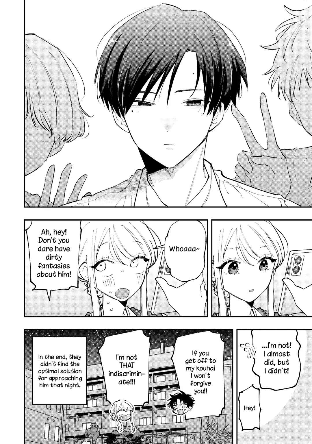 Aoi-kun no Waidan ga Tamaranai!! Chapter 3 - Page 30