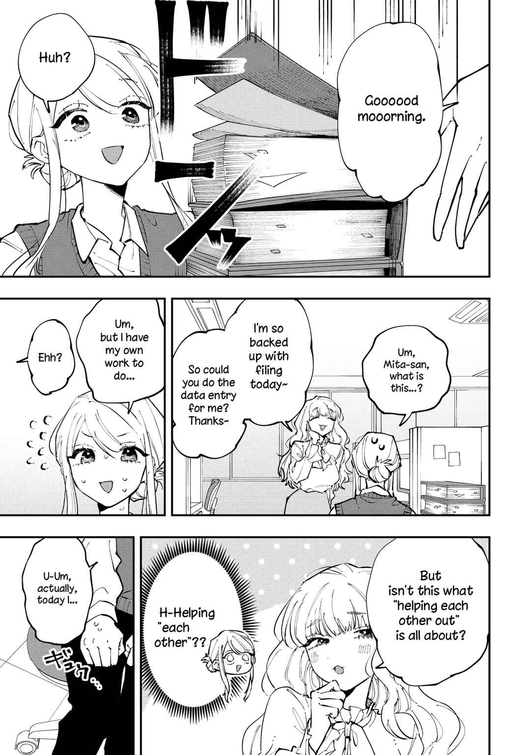 Aoi-kun no Waidan ga Tamaranai!! Chapter 3 - Page 7