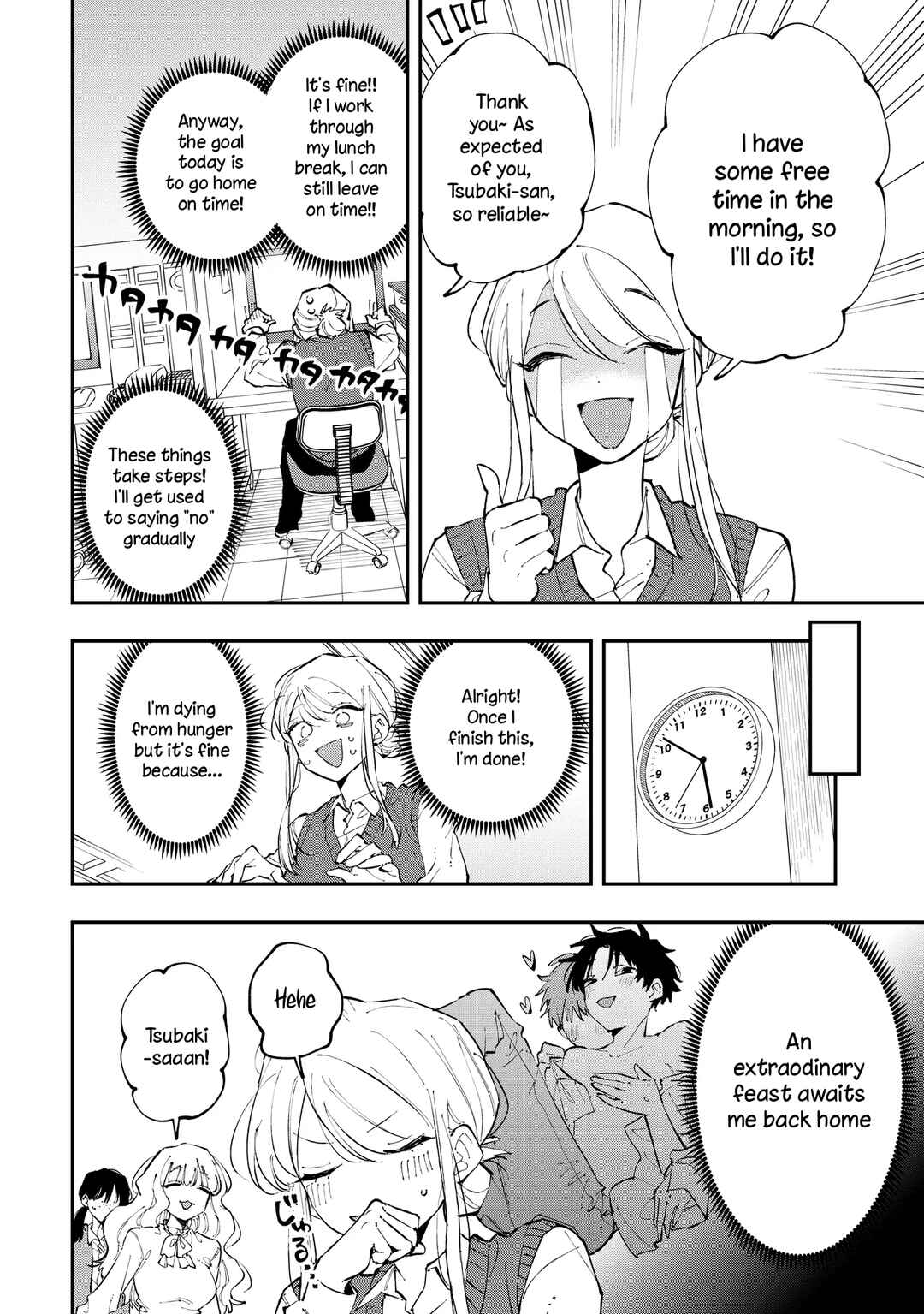 Aoi-kun no Waidan ga Tamaranai!! Chapter 3 - Page 8