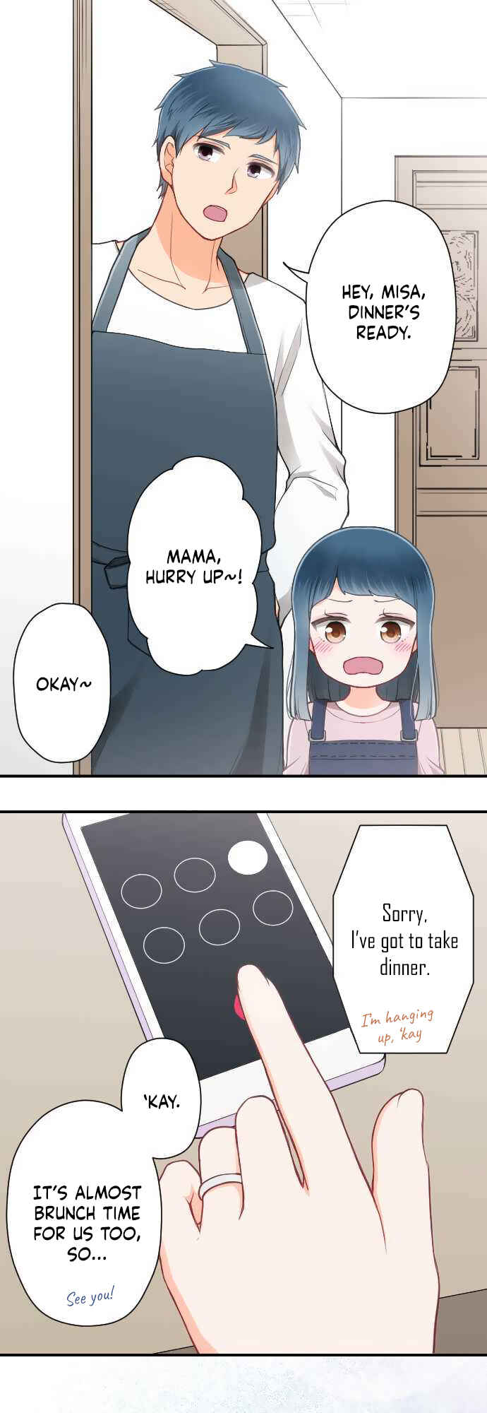 Ouji-sama Nante Iranai Chapter 200 - Page 14