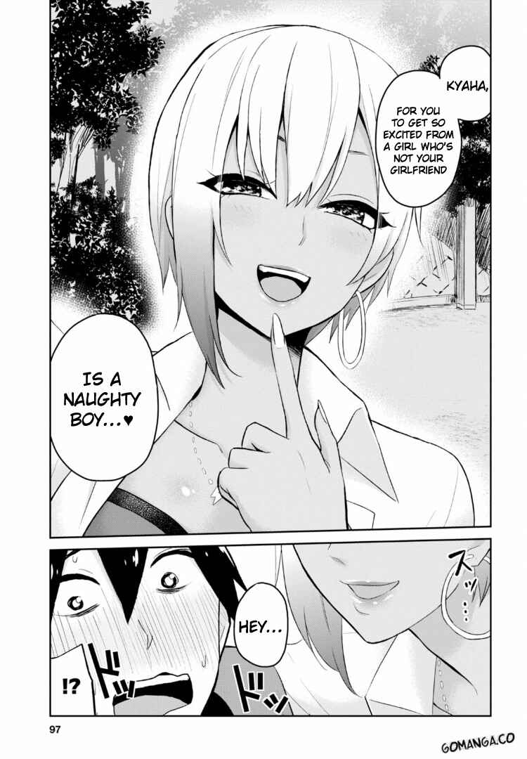 Hajimete no Gal Chapter 15 - Page 13