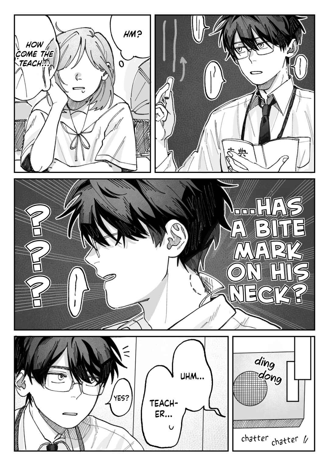 Kousuke X Natsuki Chapter 4 - Page 2