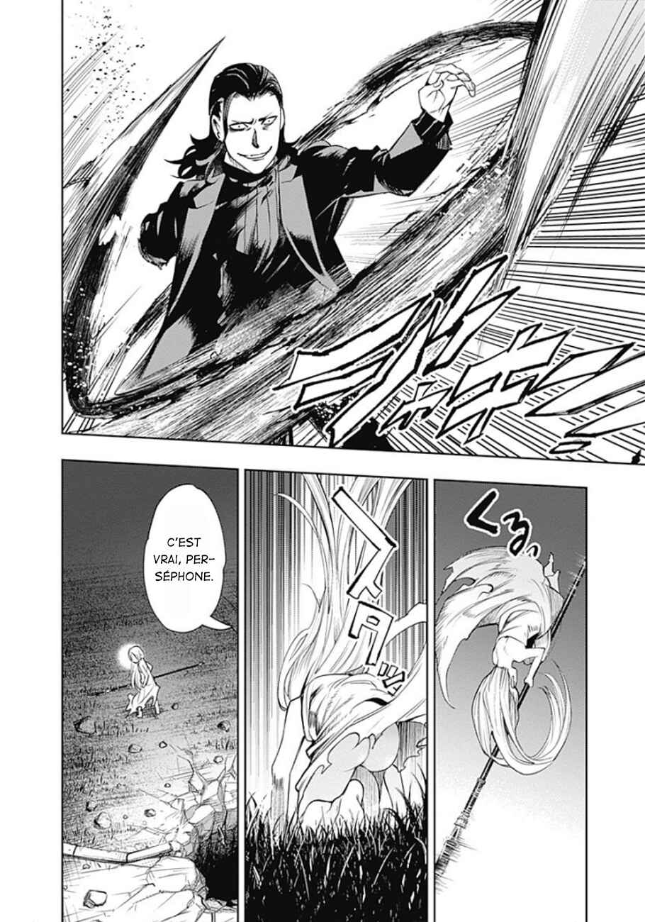 MoMo -the blood taker- Chapter 30 - Page 9