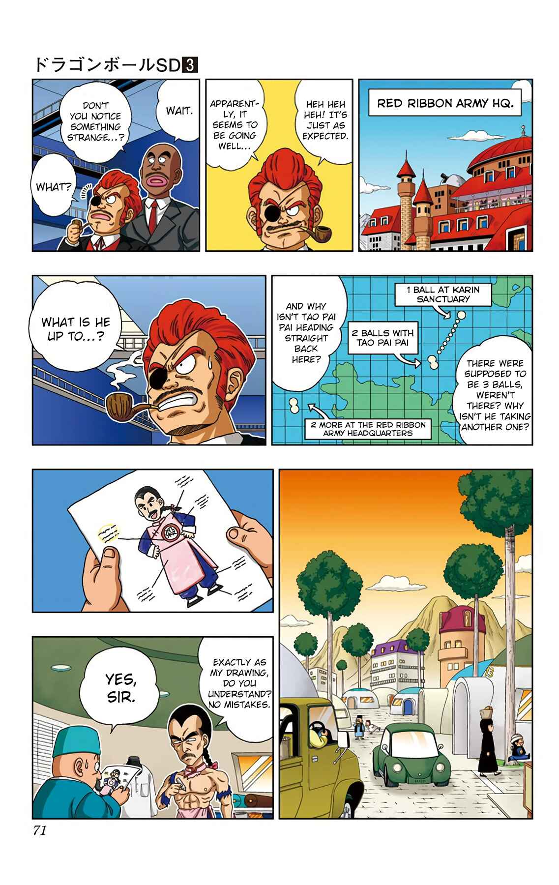 Dragon Ball SD Chapter 22 - Page 13
