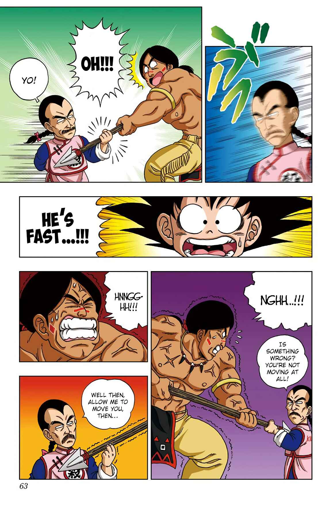 Dragon Ball SD Chapter 22 - Page 5