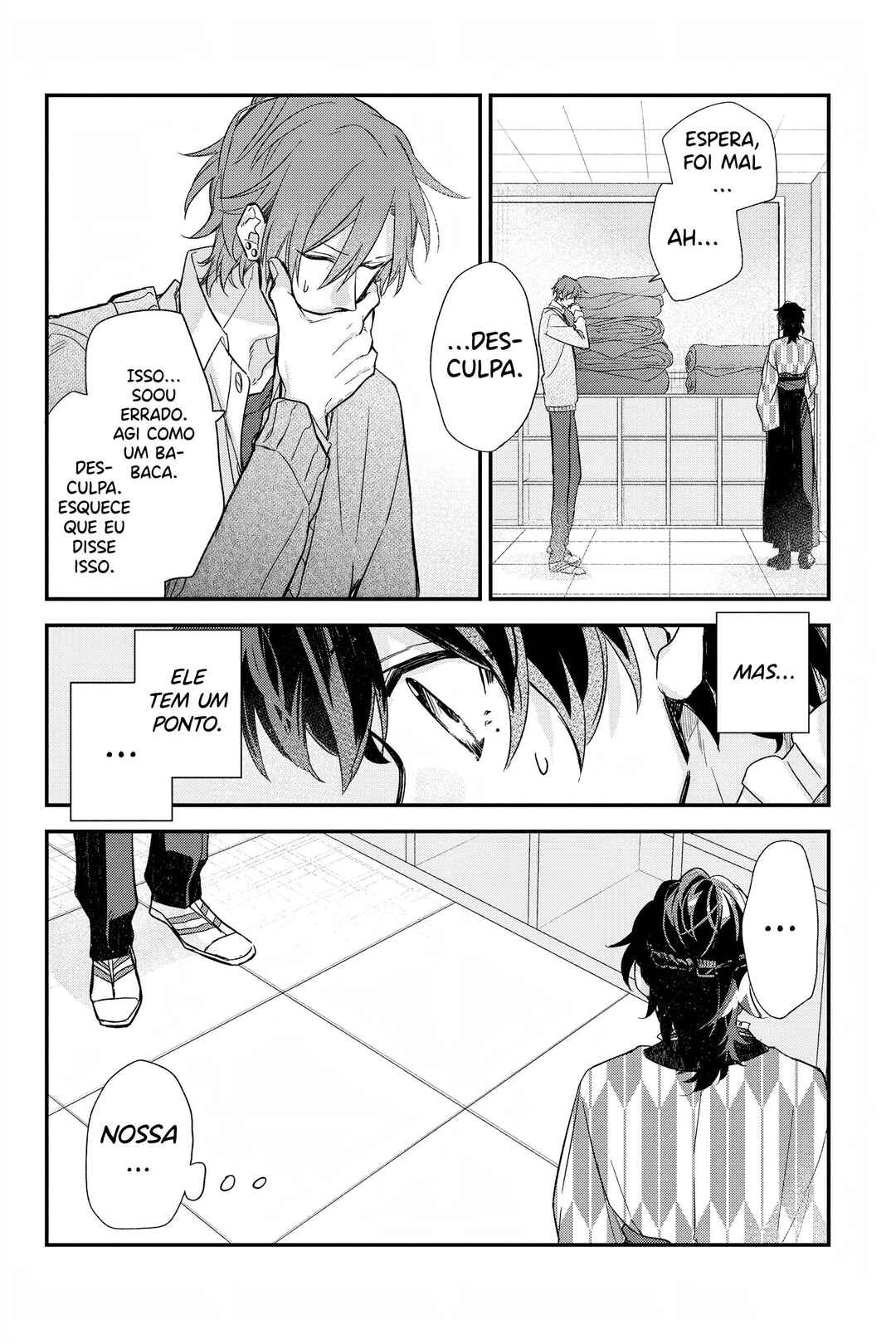 Sasaki to Miyano Chapter 23 - Page 13