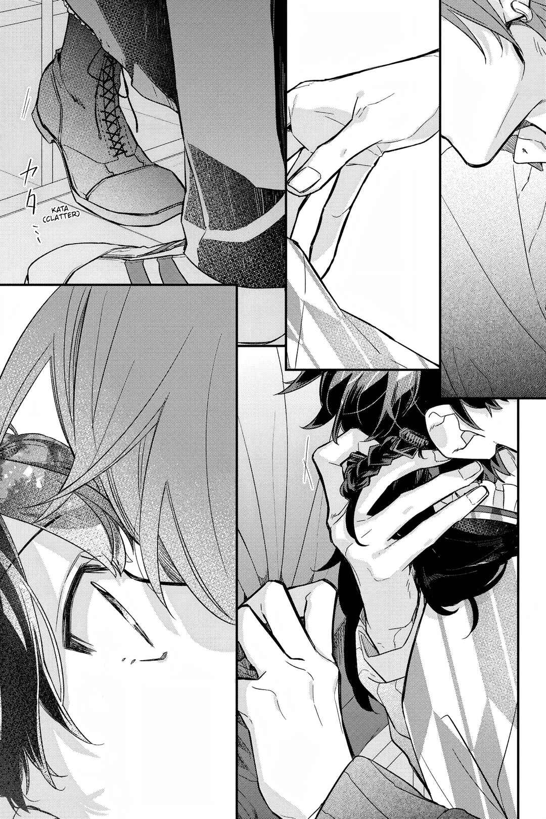 Sasaki to Miyano Chapter 23 - Page 22