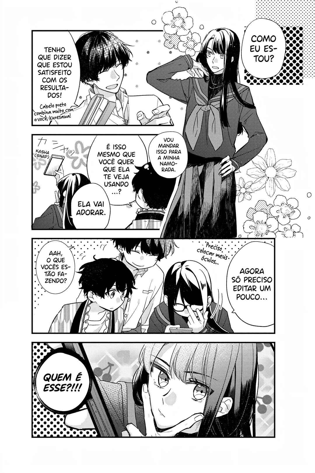 Sasaki to Miyano Chapter 23 - Page 4