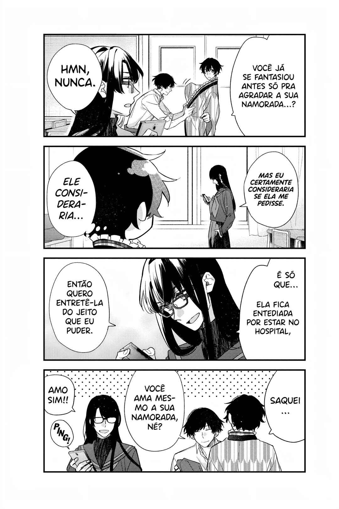 Sasaki to Miyano Chapter 23 - Page 5