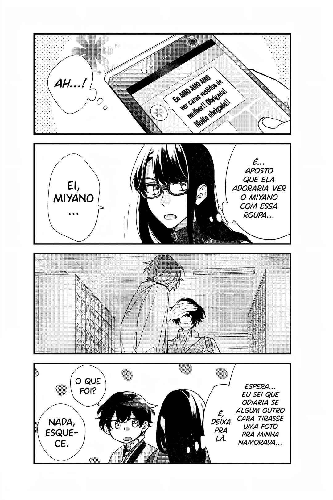 Sasaki to Miyano Chapter 23 - Page 6