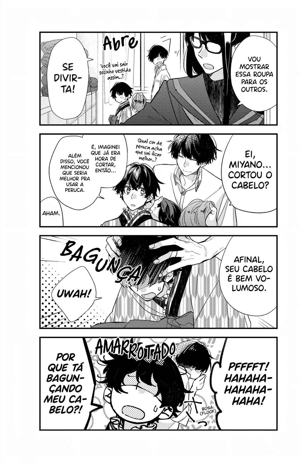 Sasaki to Miyano Chapter 23 - Page 7