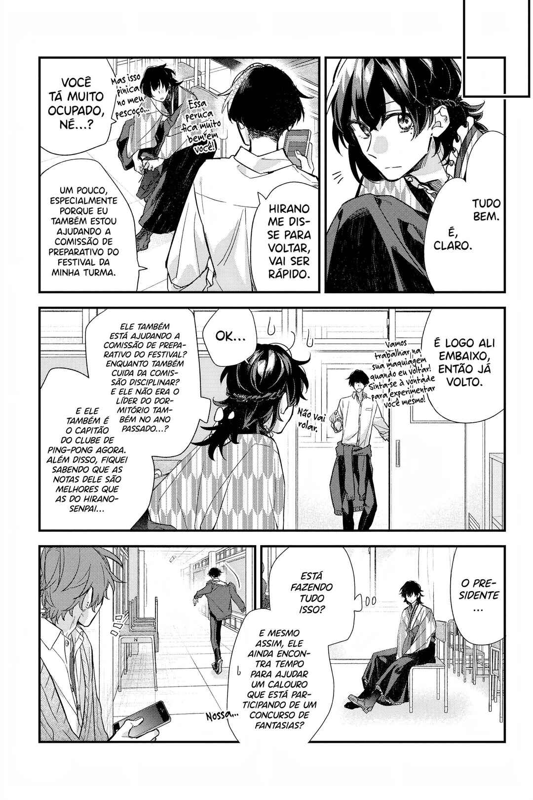 Sasaki to Miyano Chapter 23 - Page 8