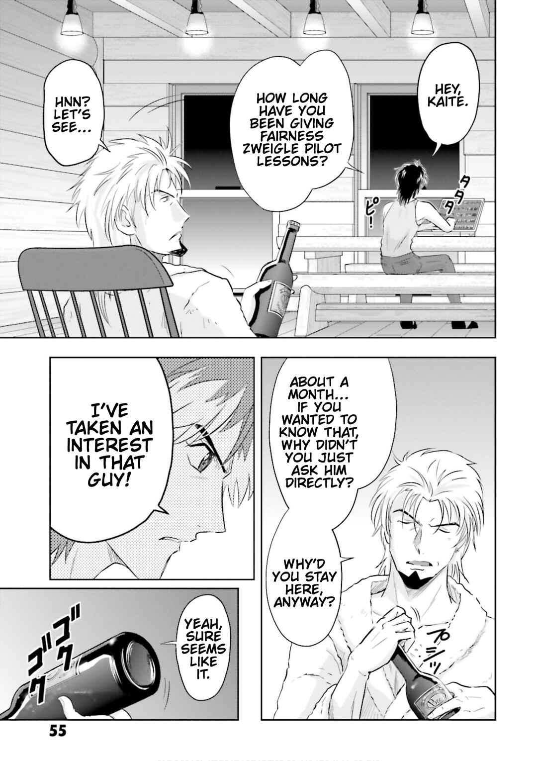 Mobile Suit Gundam SEED Astray - Princess of the Sky Chapter 7 - Page 18