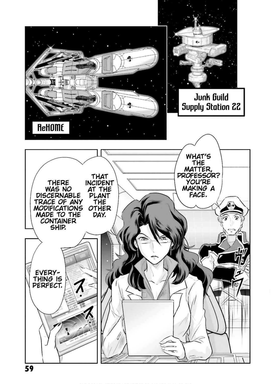 Mobile Suit Gundam SEED Astray - Princess of the Sky Chapter 7 - Page 22