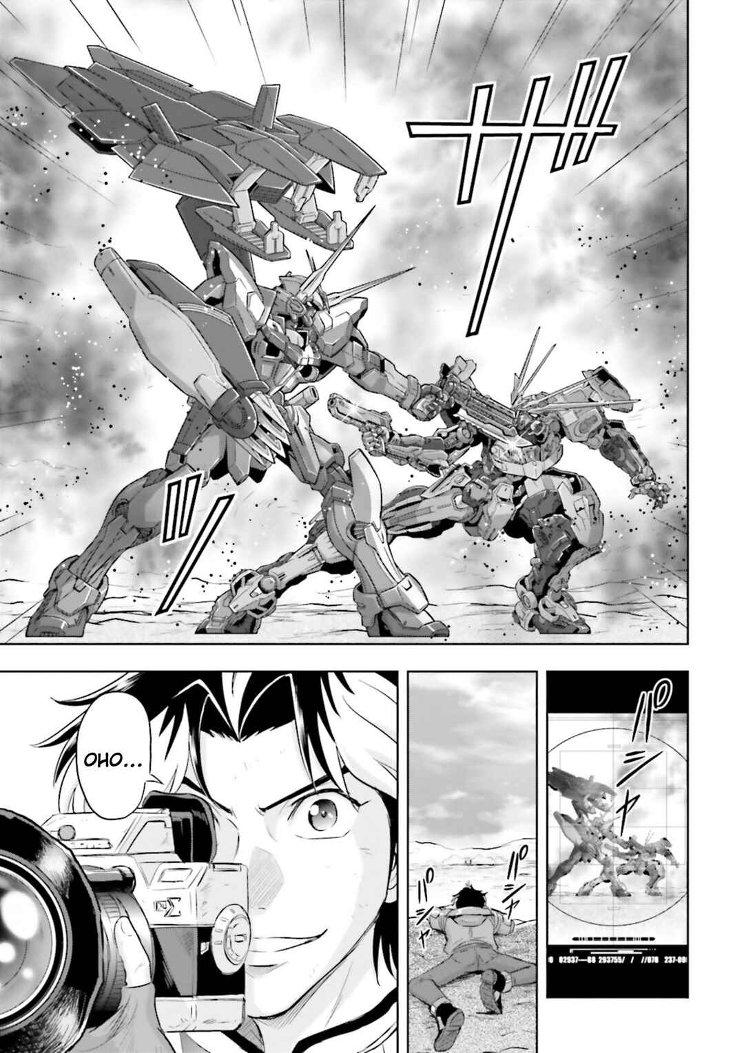 Mobile Suit Gundam SEED Astray - Princess of the Sky Chapter 7 - Page 4