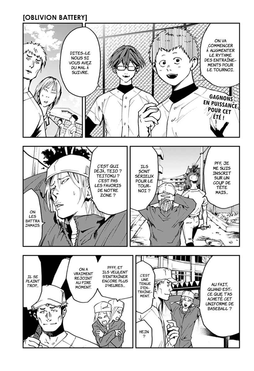 Oblivion Battery Chapter 36 - Page 1
