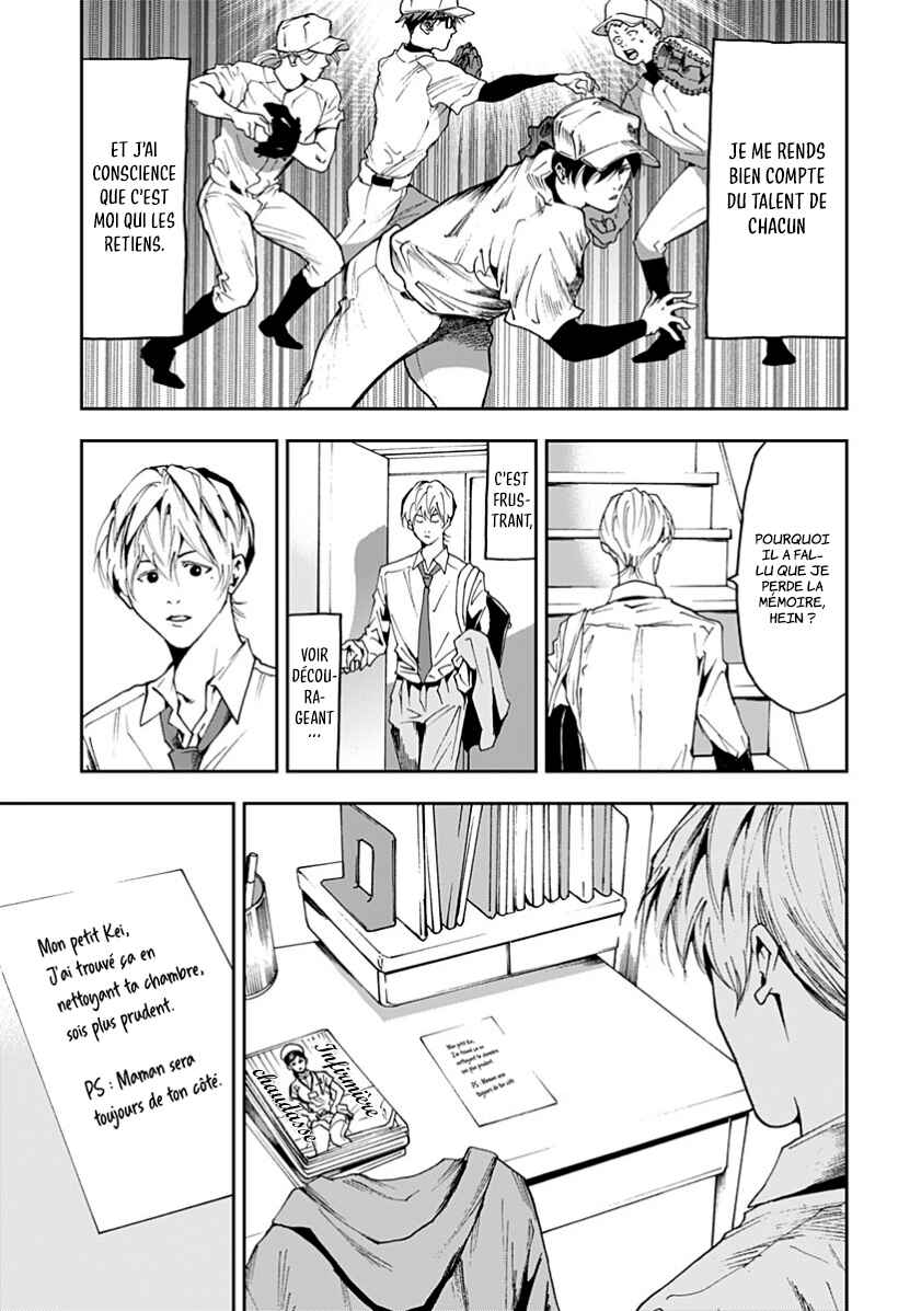Oblivion Battery Chapter 36 - Page 11