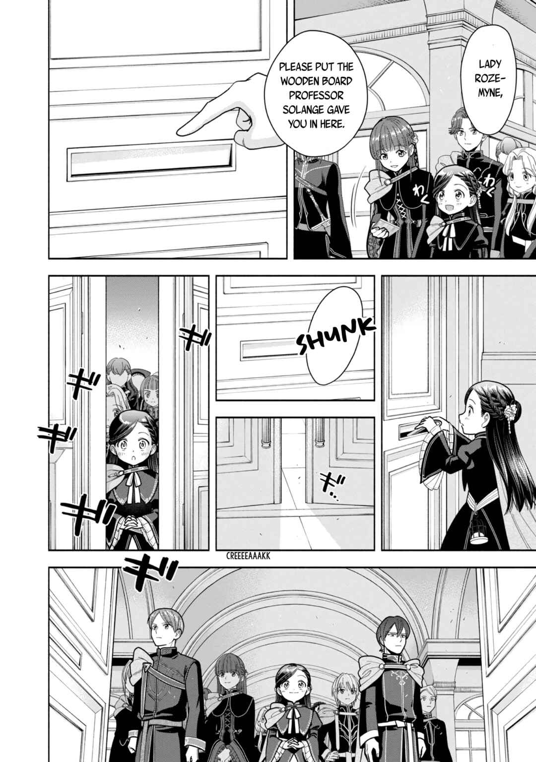 Honzuki no Gekokujou: Shisho ni Naru tame ni wa Shudan o Erandeiraremasen—Dai-4 Bu: Kizokuin no Toshokan o Sukuitai! Chapter 11 - Page 11