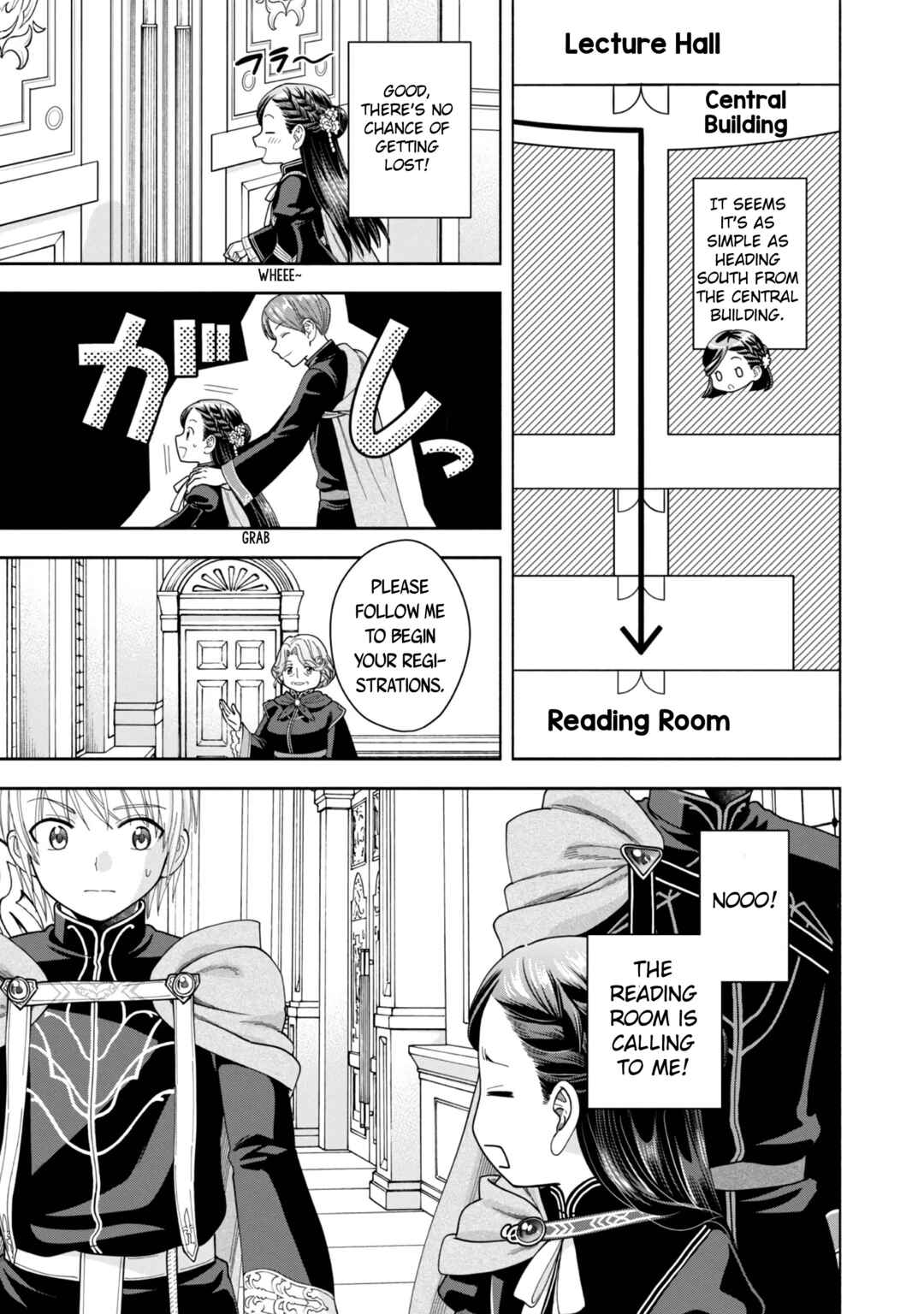 Honzuki no Gekokujou: Shisho ni Naru tame ni wa Shudan o Erandeiraremasen—Dai-4 Bu: Kizokuin no Toshokan o Sukuitai! Chapter 11 - Page 14