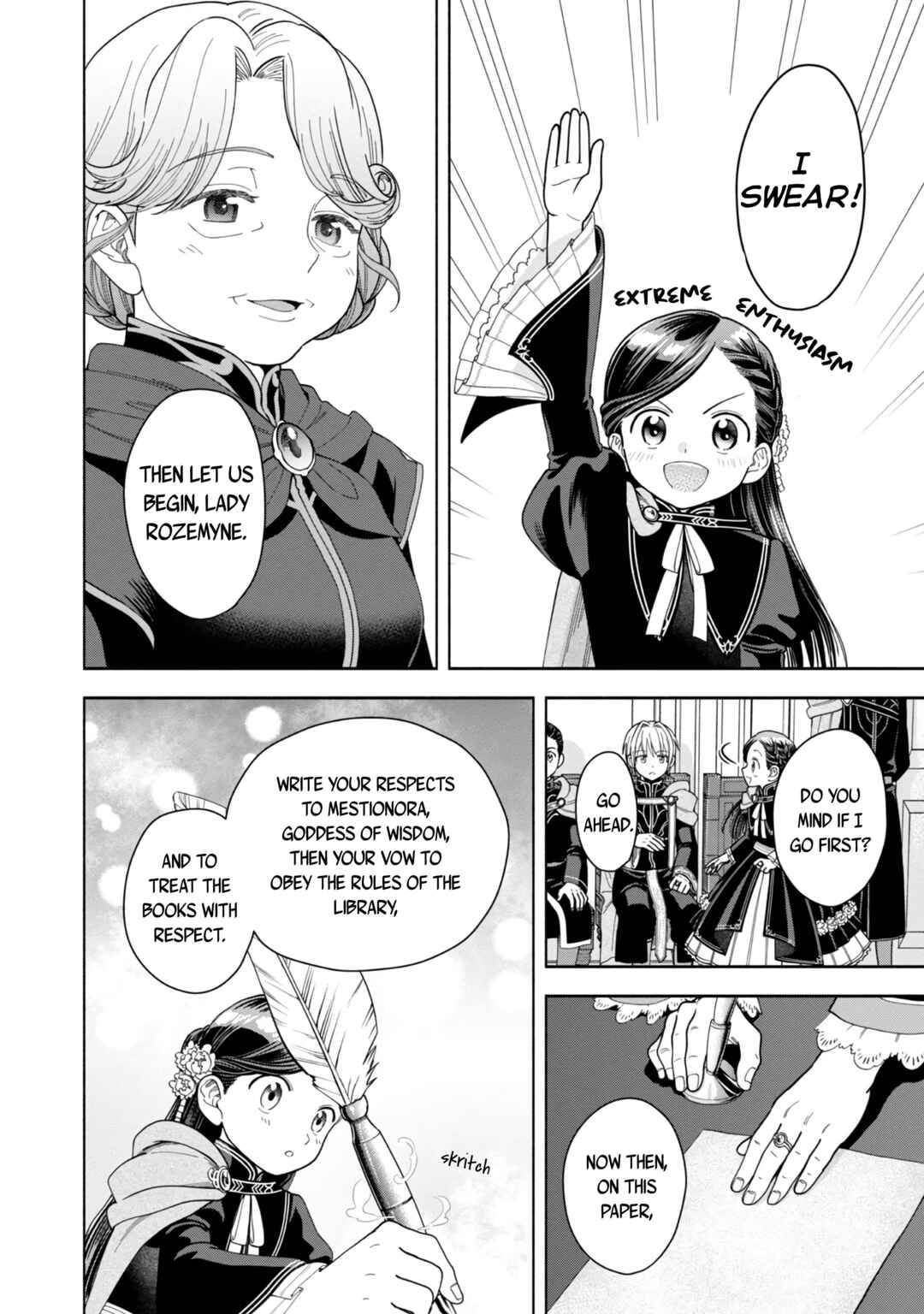 Honzuki no Gekokujou: Shisho ni Naru tame ni wa Shudan o Erandeiraremasen—Dai-4 Bu: Kizokuin no Toshokan o Sukuitai! Chapter 11 - Page 19