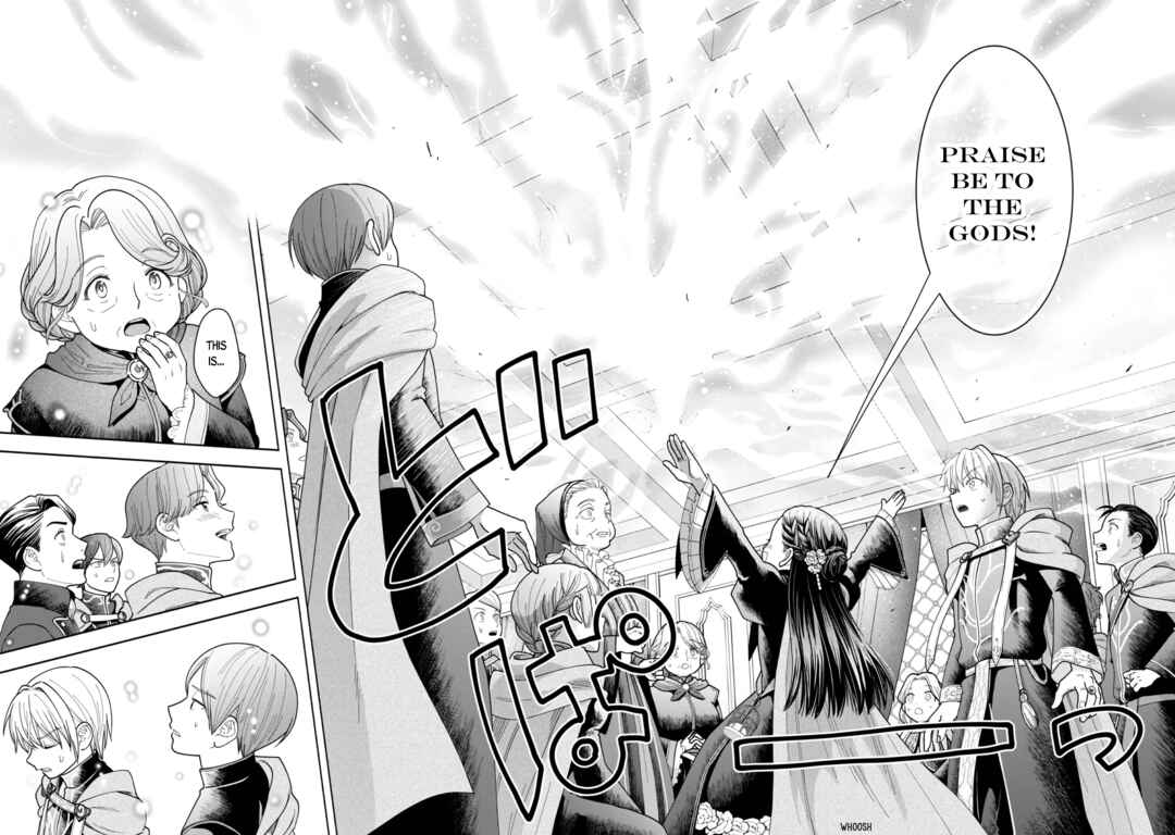 Honzuki no Gekokujou: Shisho ni Naru tame ni wa Shudan o Erandeiraremasen—Dai-4 Bu: Kizokuin no Toshokan o Sukuitai! Chapter 11 - Page 27
