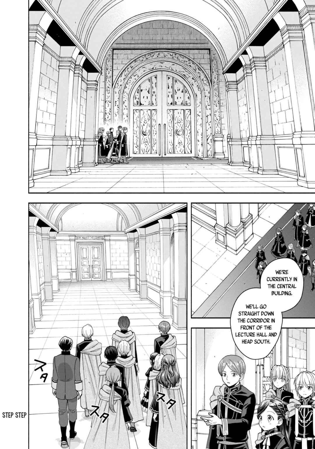 Honzuki no Gekokujou: Shisho ni Naru tame ni wa Shudan o Erandeiraremasen—Dai-4 Bu: Kizokuin no Toshokan o Sukuitai! Chapter 11 - Page 9