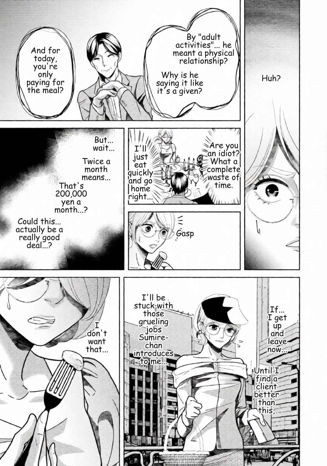 Replica - Moto Tsuma no Fukushuu Chapter 99 - Page 16