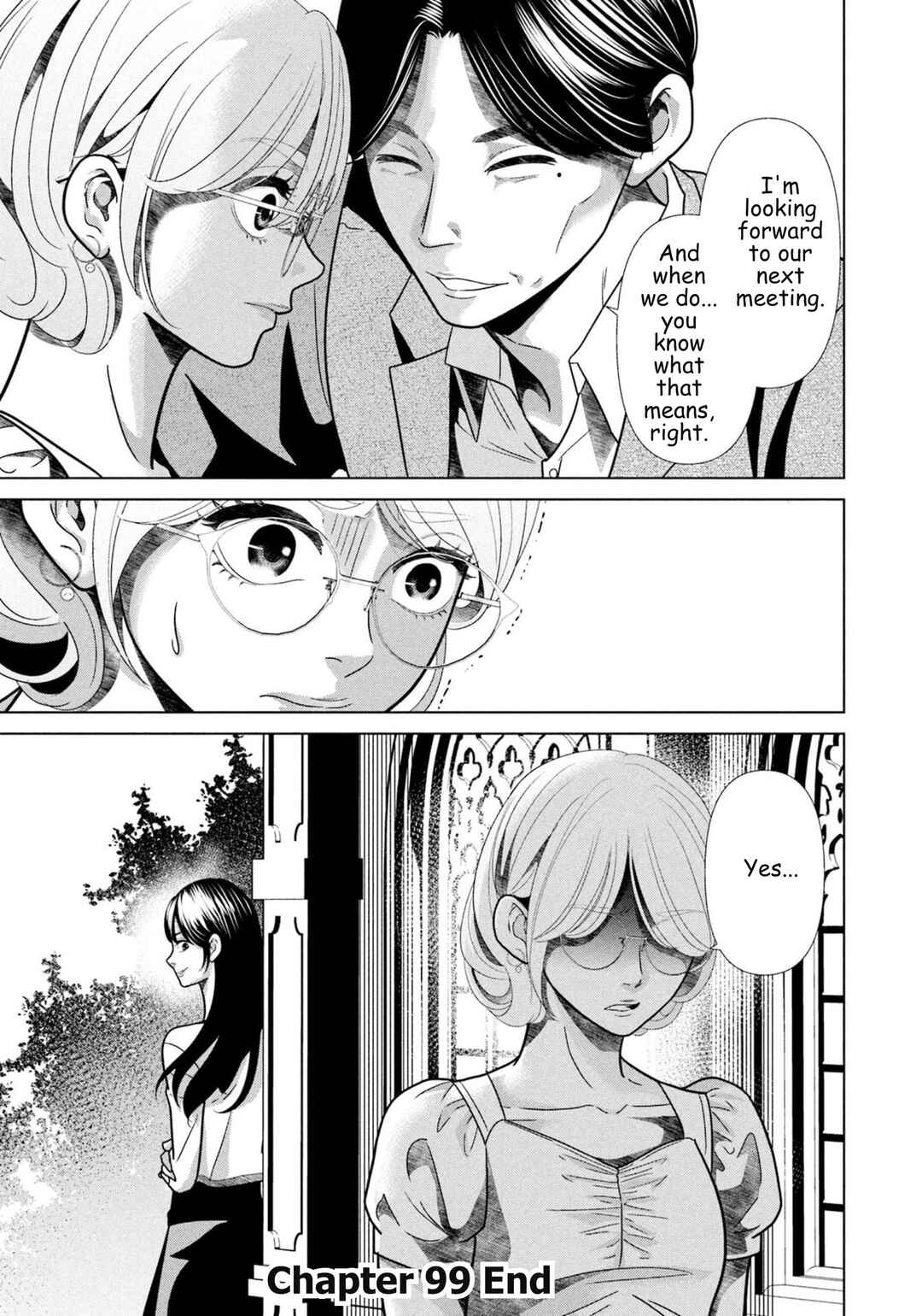 Replica - Moto Tsuma no Fukushuu Chapter 99 - Page 18