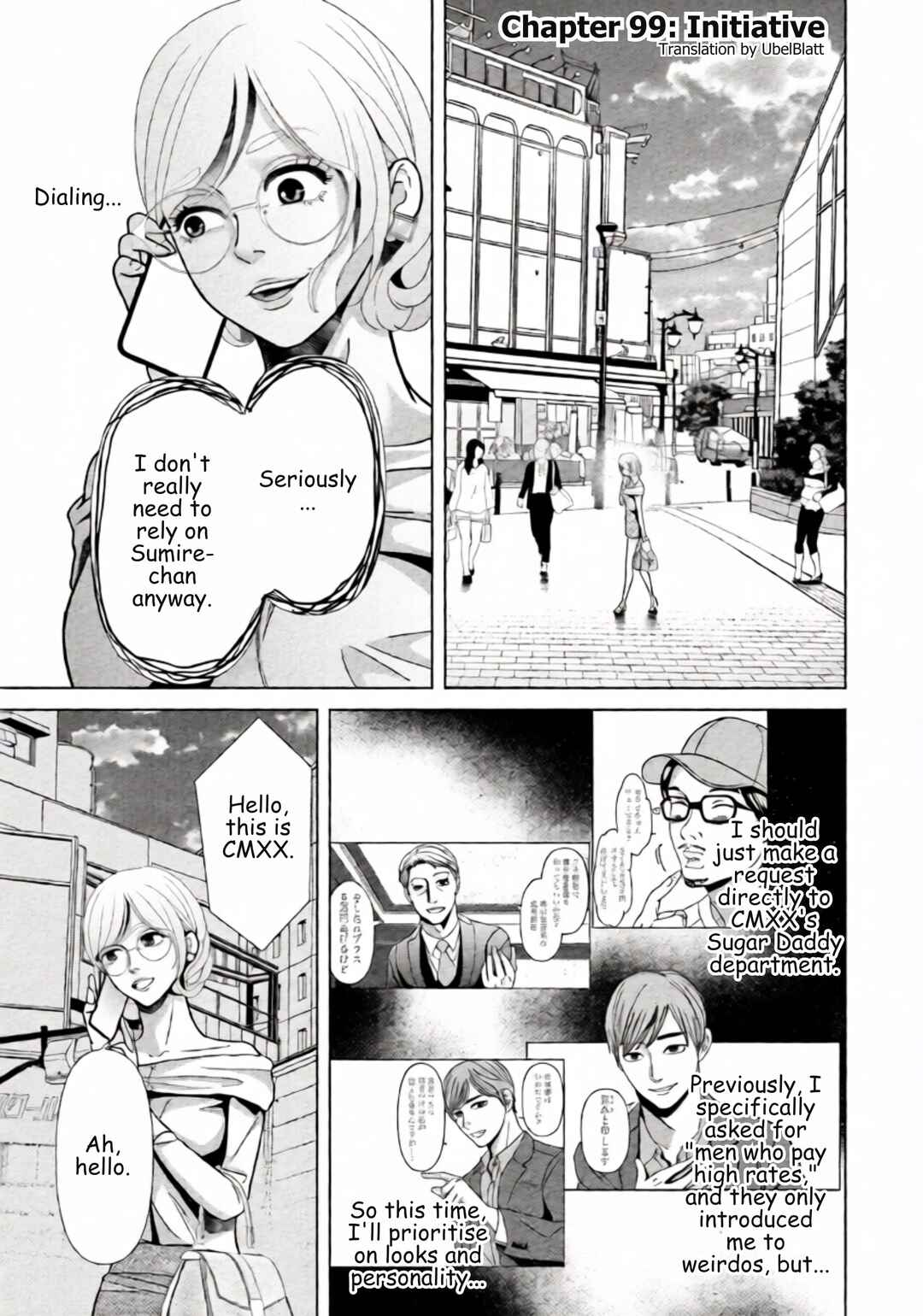 Replica - Moto Tsuma no Fukushuu Chapter 99 - Page 2