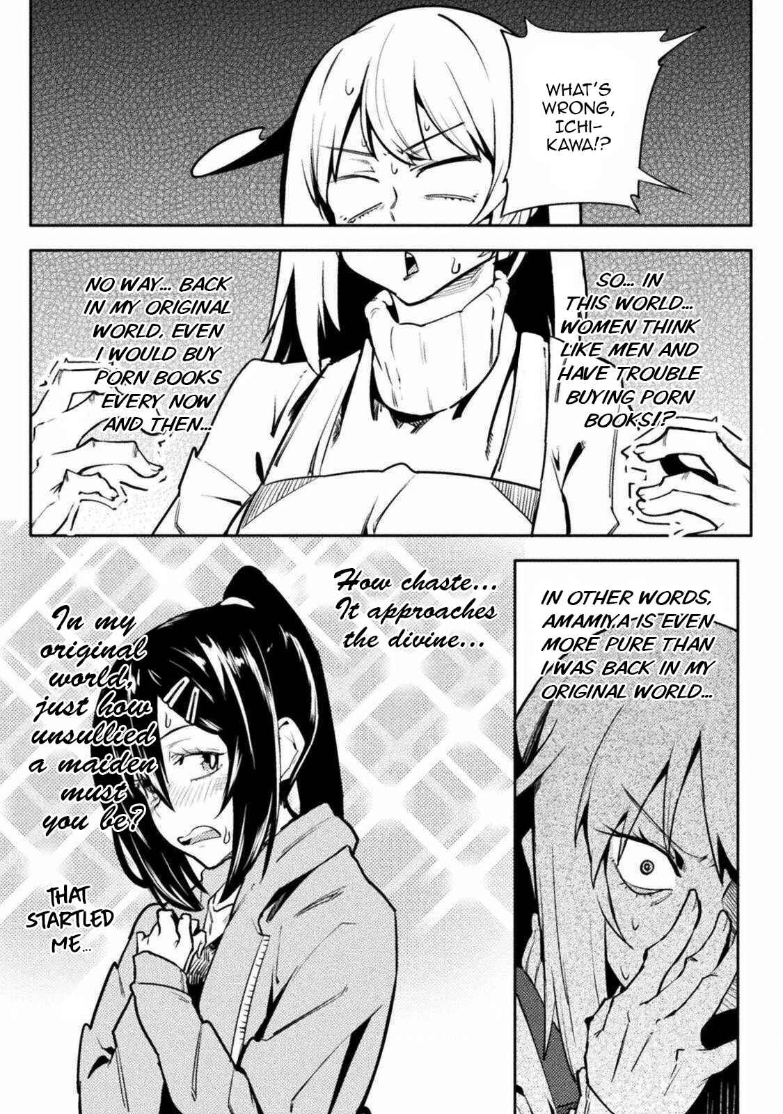 Teisou Gyakuten Sekai Chapter 30 - Page 17