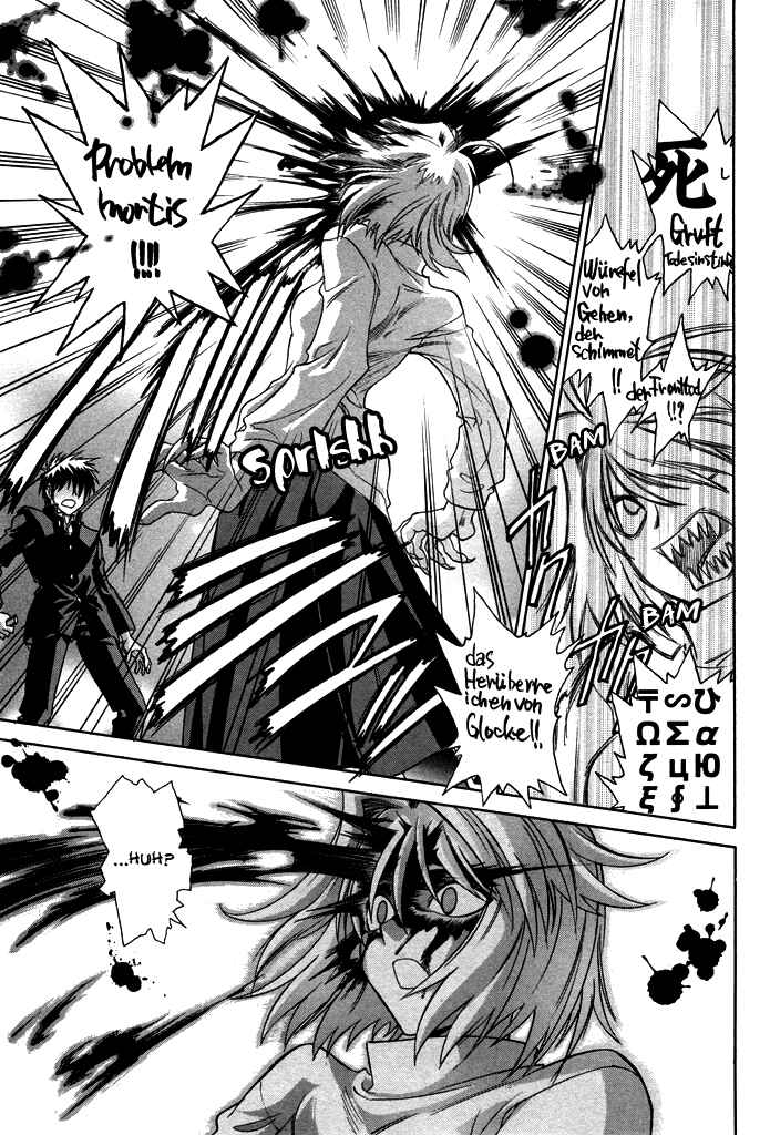 Melty Blood Chapter 24 - Page 13