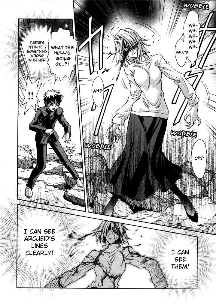 Melty Blood Chapter 24 - Page 14