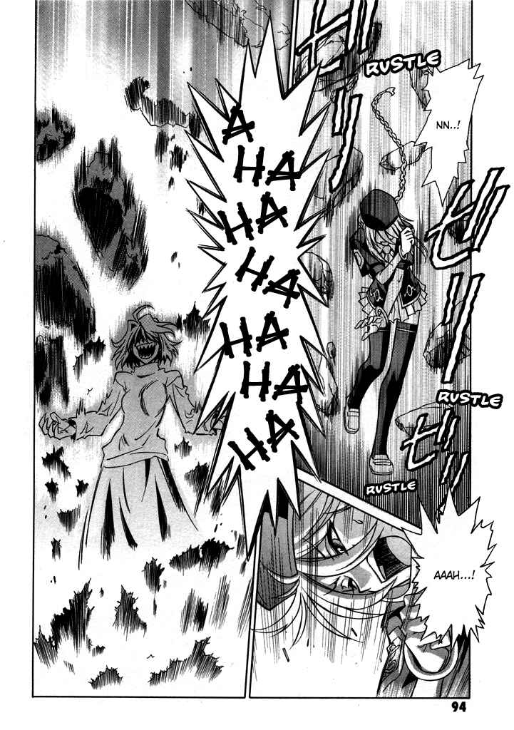 Melty Blood Chapter 24 - Page 2