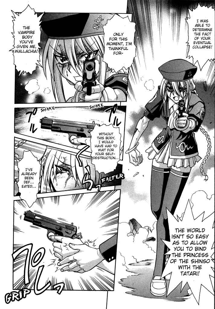 Melty Blood Chapter 24 - Page 20