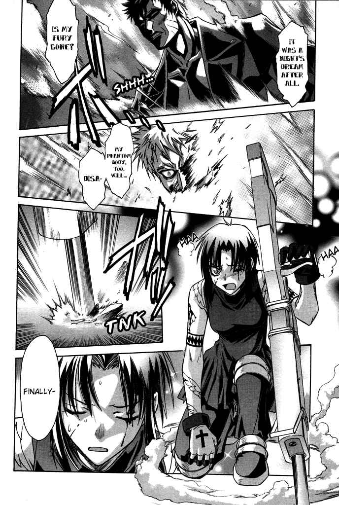 Melty Blood Chapter 24 - Page 24