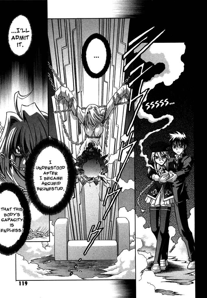 Melty Blood Chapter 24 - Page 27