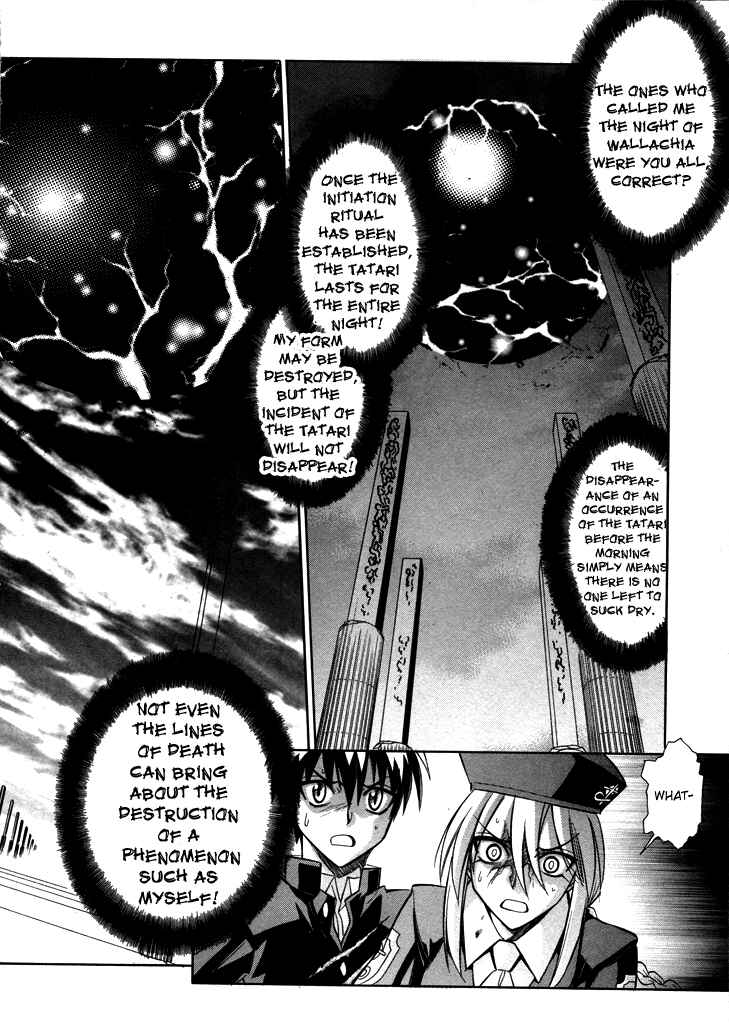 Melty Blood Chapter 24 - Page 30