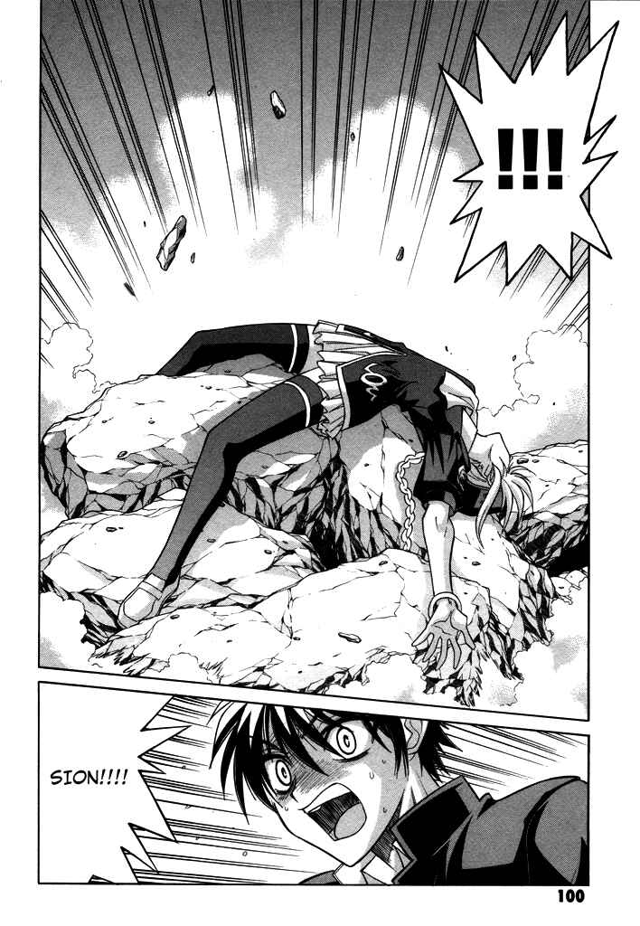 Melty Blood Chapter 24 - Page 8