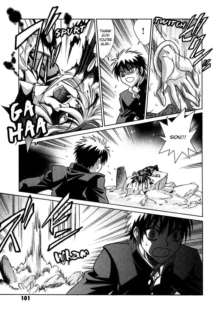 Melty Blood Chapter 24 - Page 9