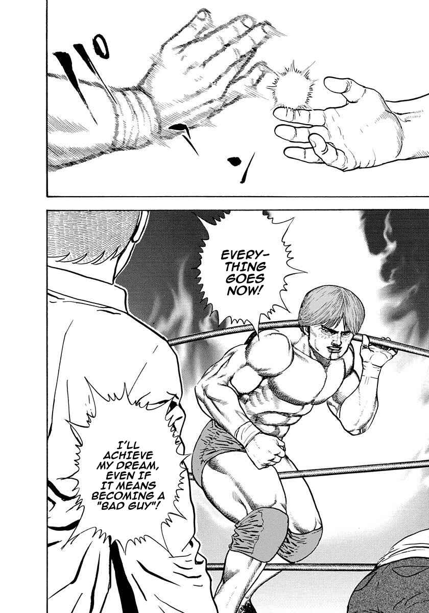Koukou Tekken-den Tough Chapter 377 - Page 17