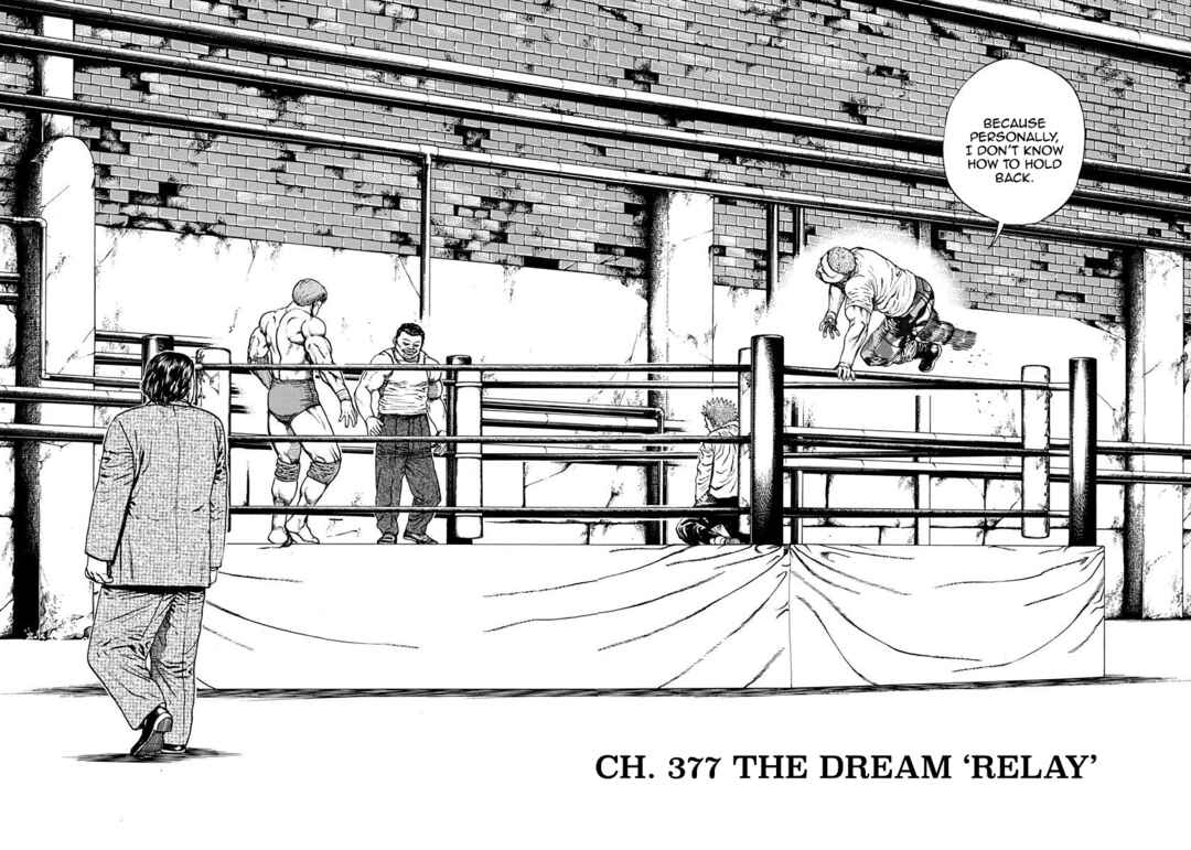 Koukou Tekken-den Tough Chapter 377 - Page 2
