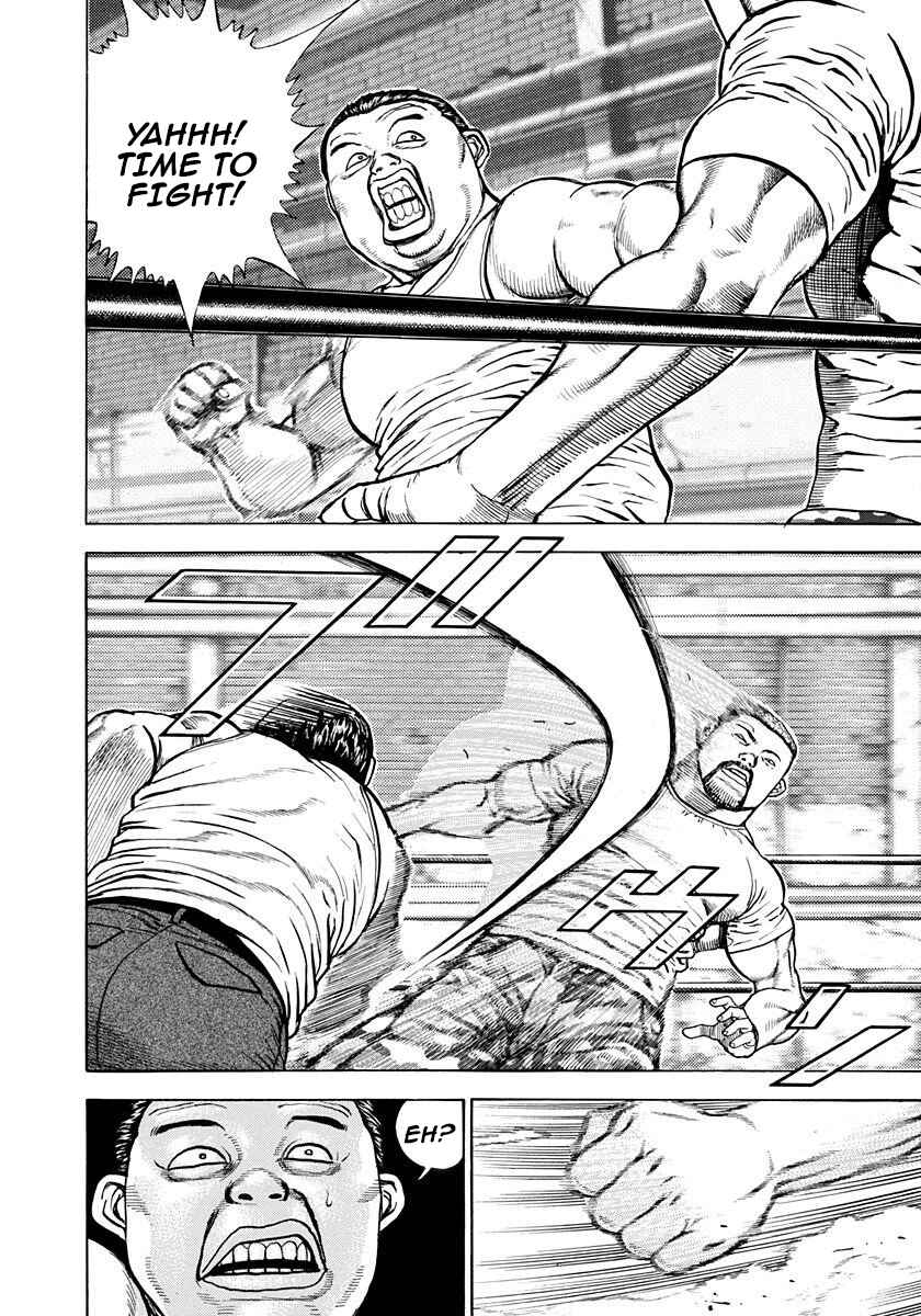 Koukou Tekken-den Tough Chapter 377 - Page 5